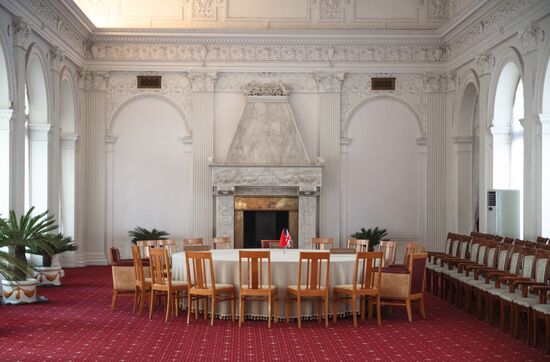 Livadia Palace Museum