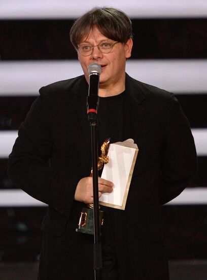 Gold Eagle film award ceremony