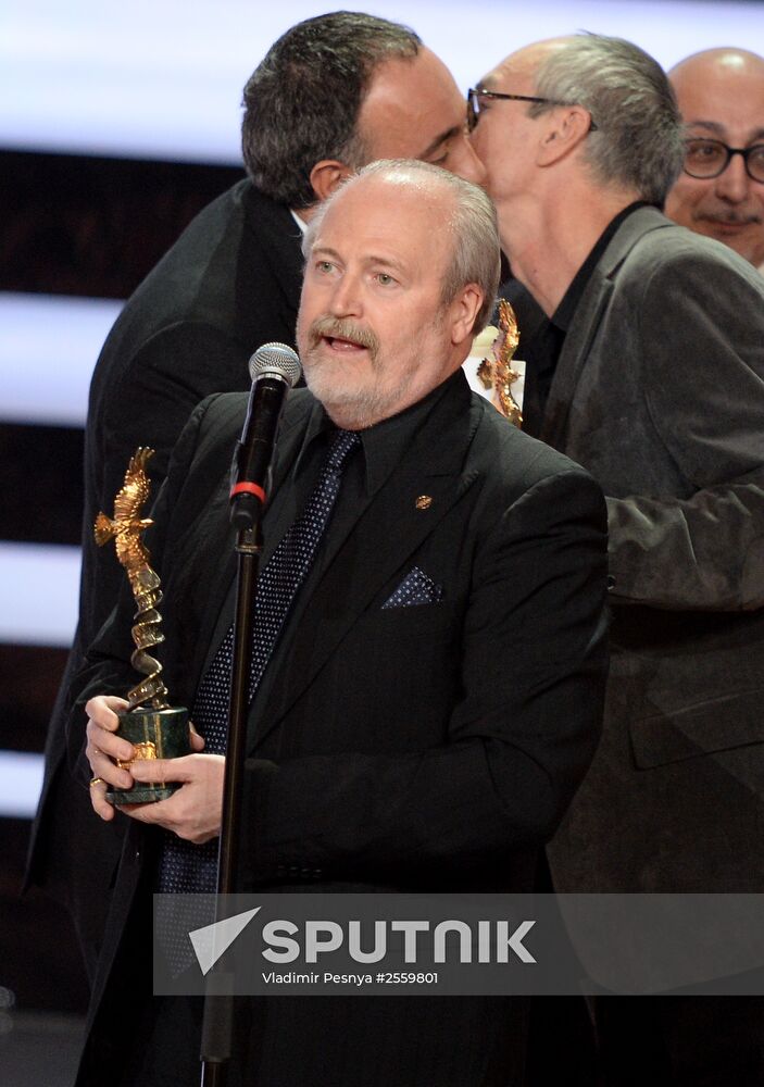 Gold Eagle film award ceremony