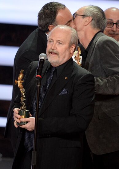 Gold Eagle film award ceremony