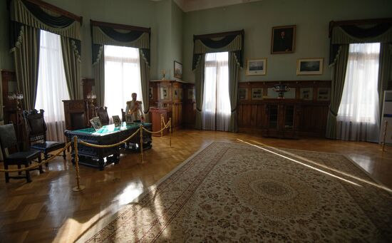 Livadia Palace-Museum