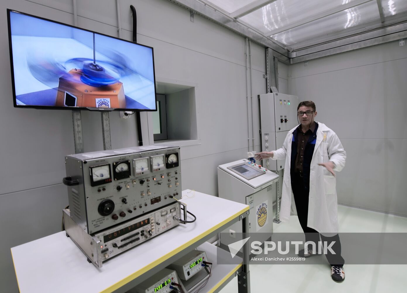 Almaz-Antei Air Defense Concern opens new testing complex