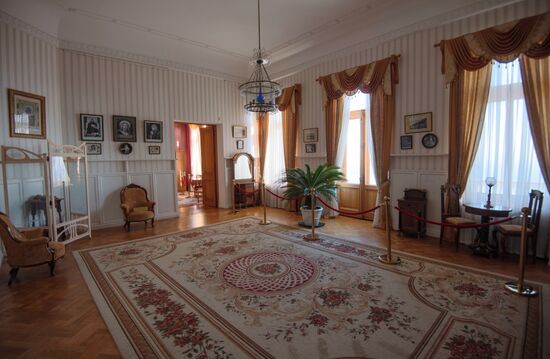 Livadia Palace-Museum