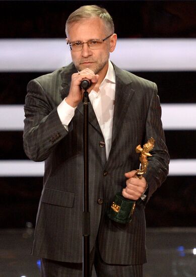 Gold Eagle film award ceremony