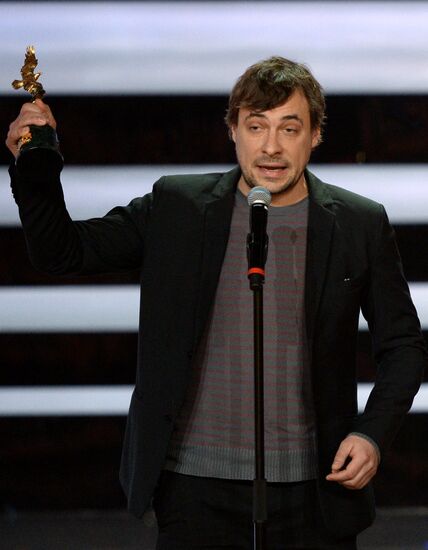 Gold Eagle film award ceremony