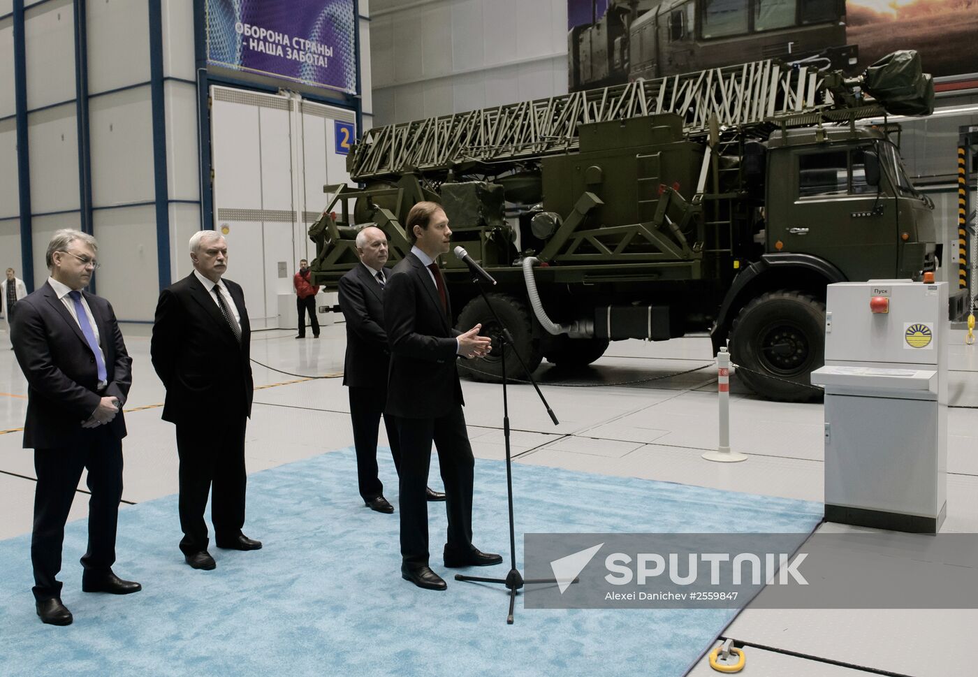 Almaz-Antei Air Defense Concern opens new testing complex