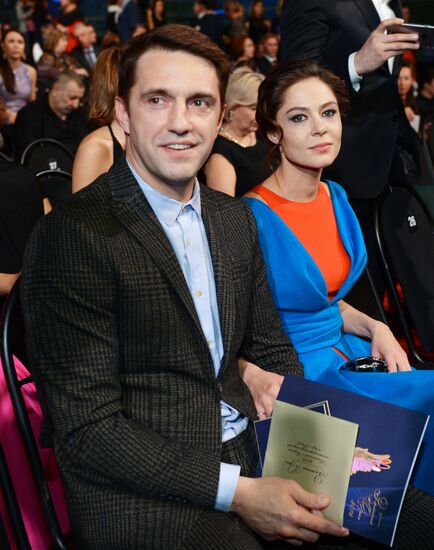 Gold Eagle film award ceremony