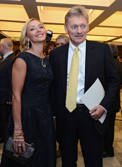 Gold Eagle film award ceremony