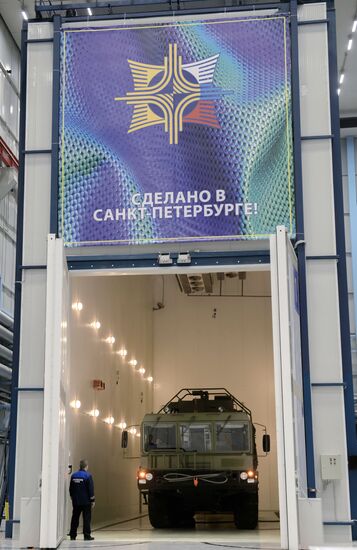 Almaz-Antei Air Defense Concern opens new testing complex