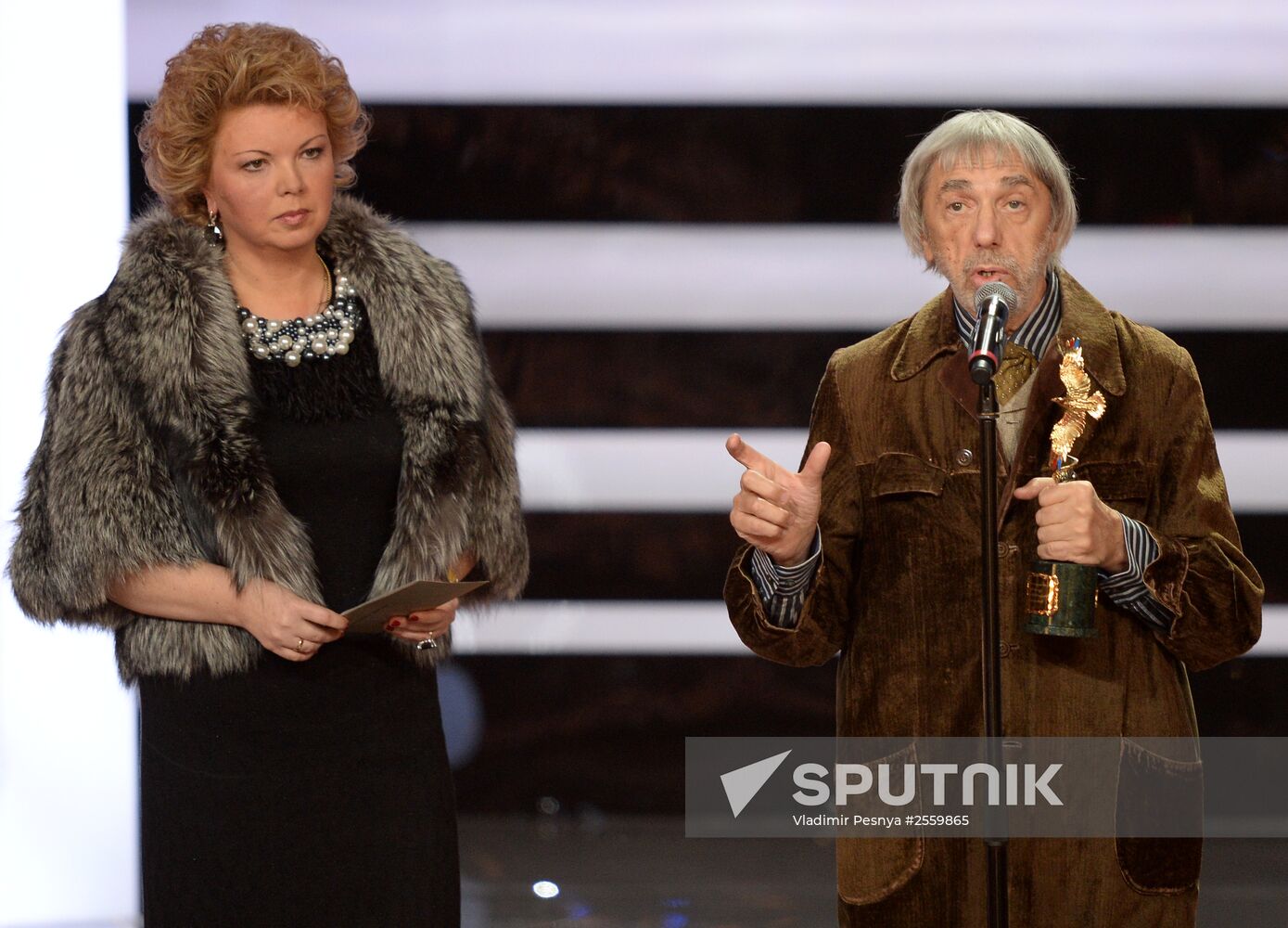 Gold Eagle film award ceremony
