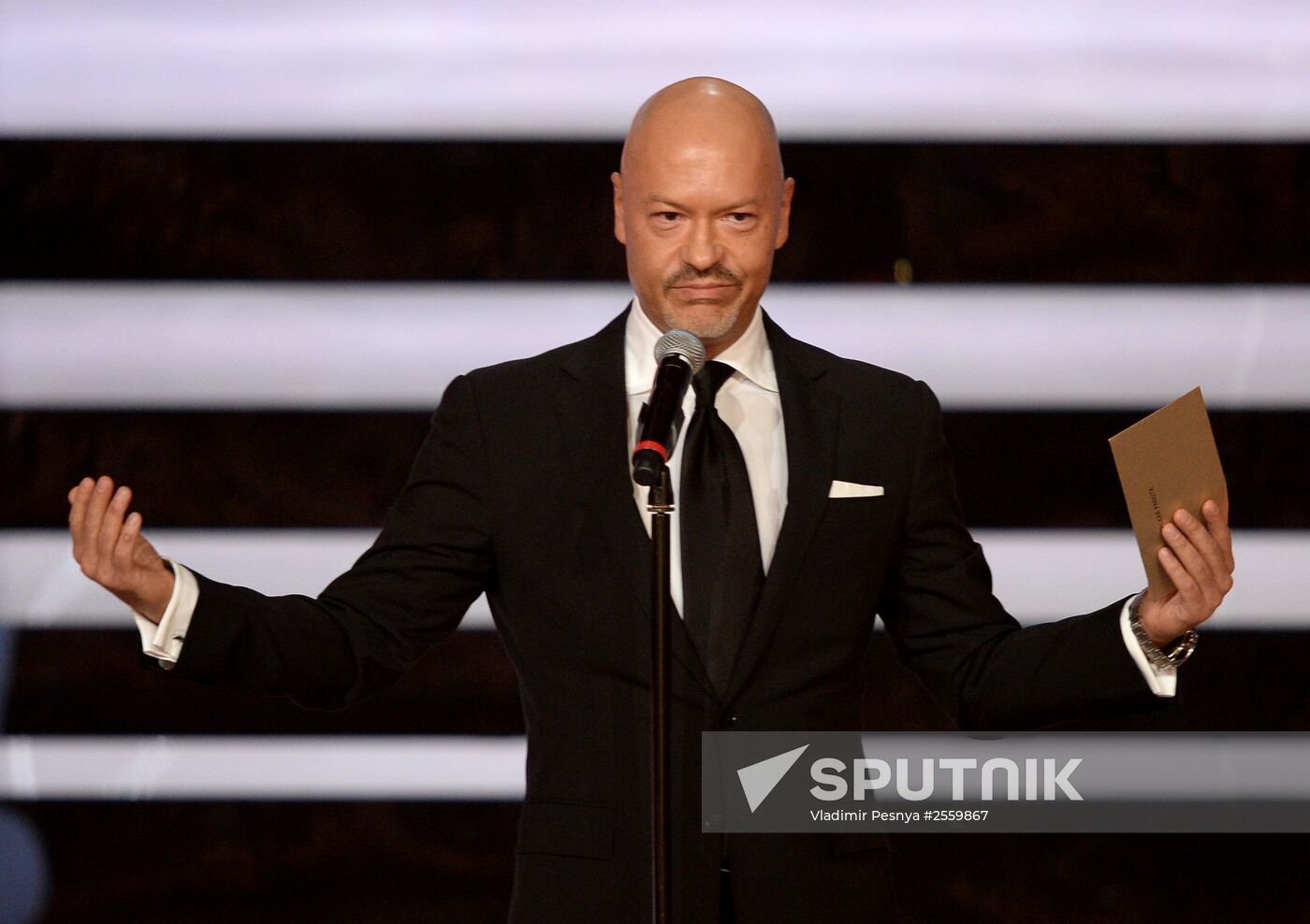 Gold Eagle film award ceremony