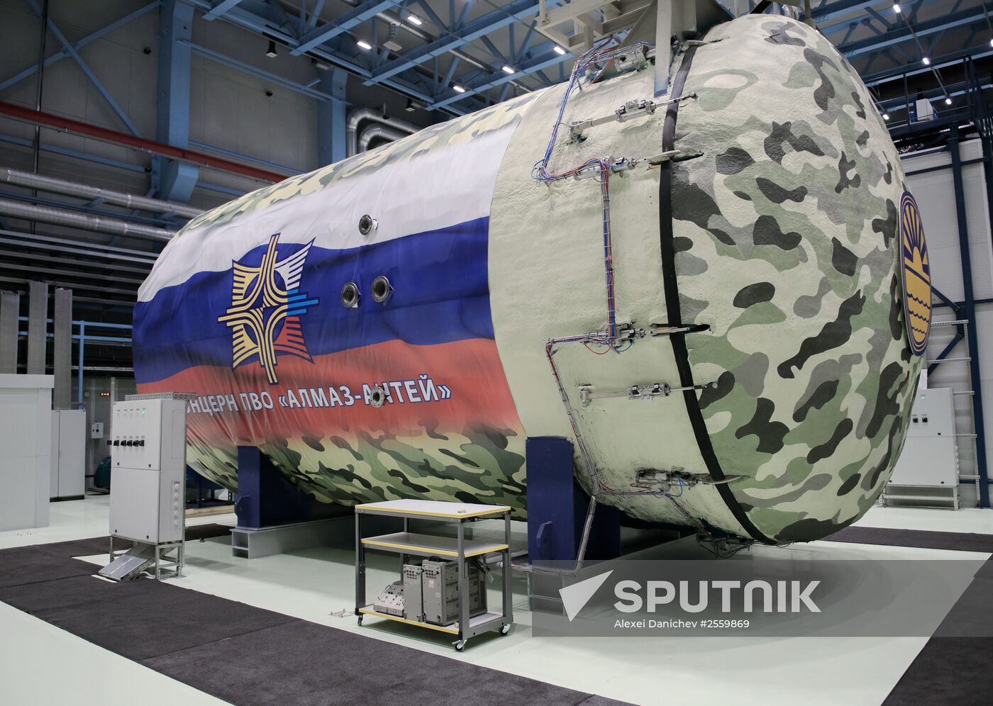 Almaz-Antei Air Defense Concern opens new testing complex