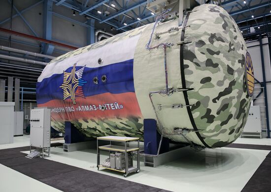 Almaz-Antei Air Defense Concern opens new testing complex