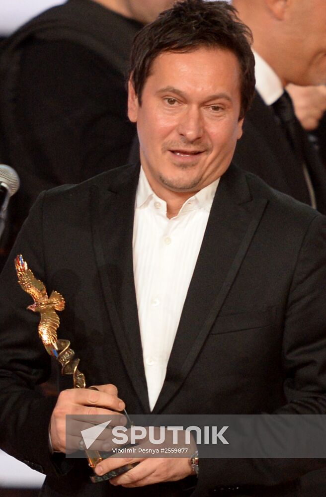 Gold Eagle film award ceremony