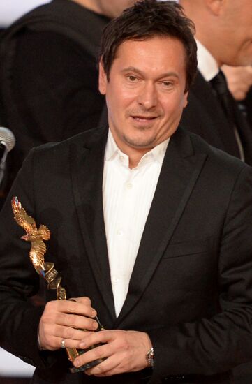 Gold Eagle film award ceremony