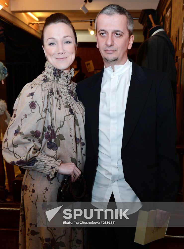 Gold Eagle film award ceremony