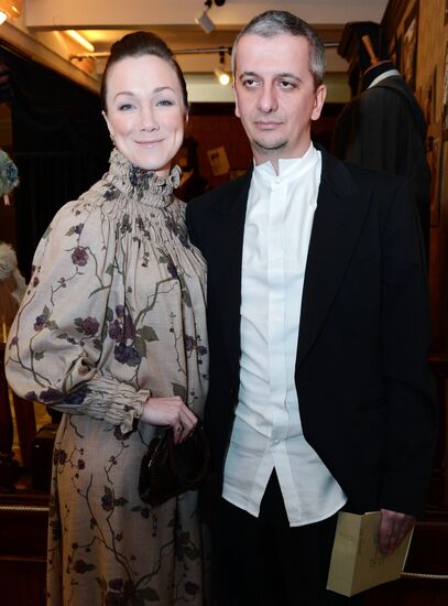 Gold Eagle film award ceremony