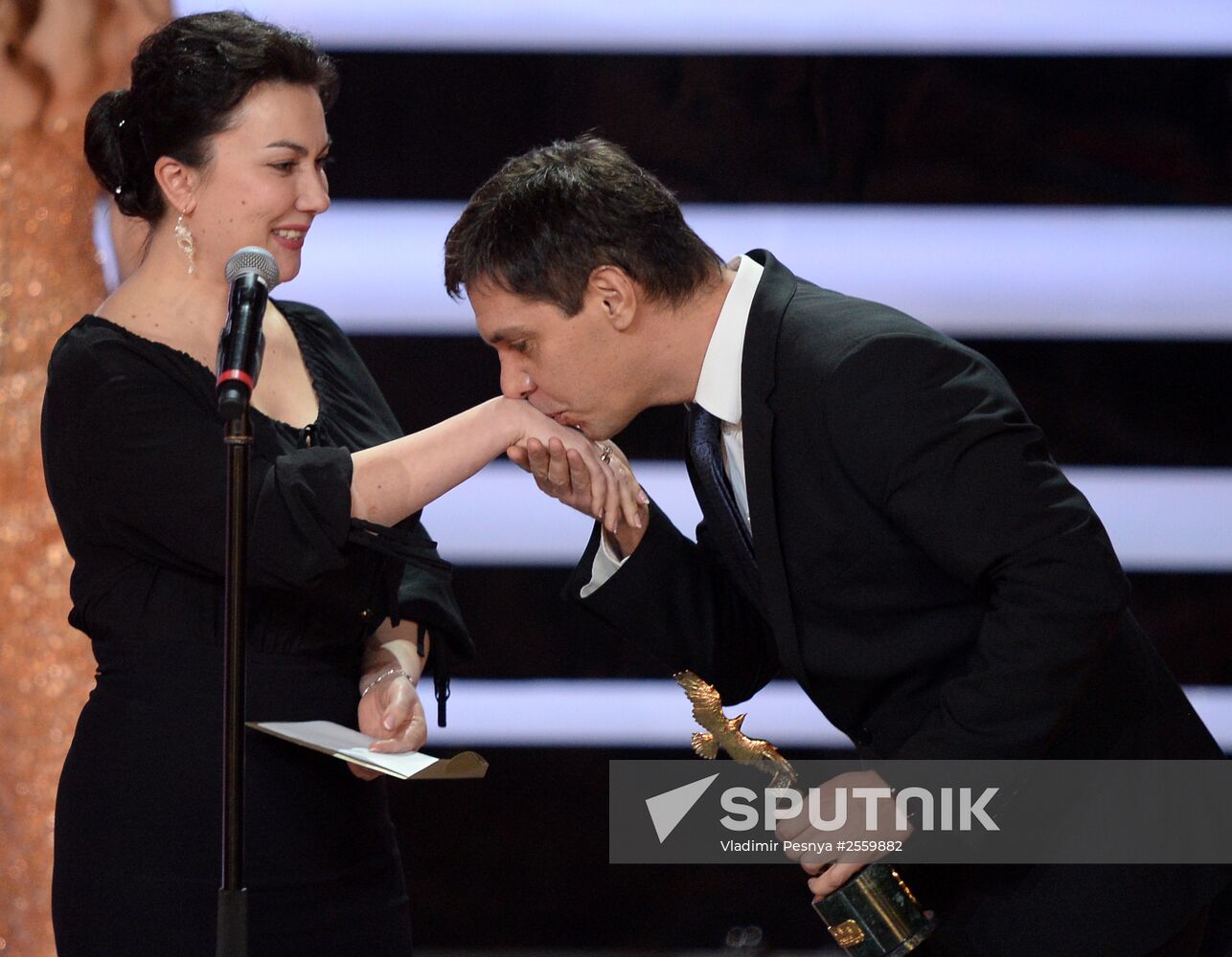 Gold Eagle film award ceremony