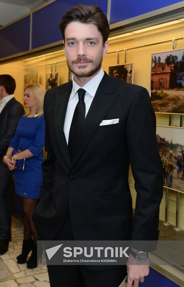 Gold Eagle film award ceremony
