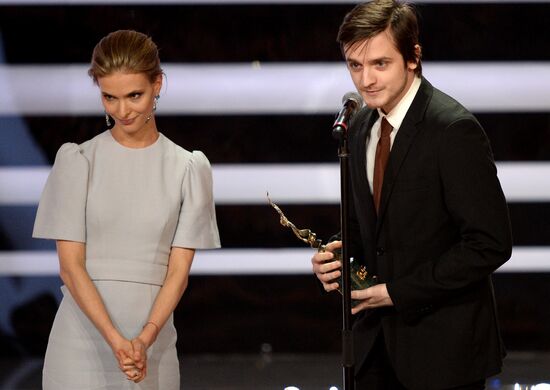 Gold Eagle film award ceremony