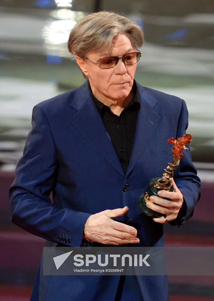 Golden Eagle film award ceremony