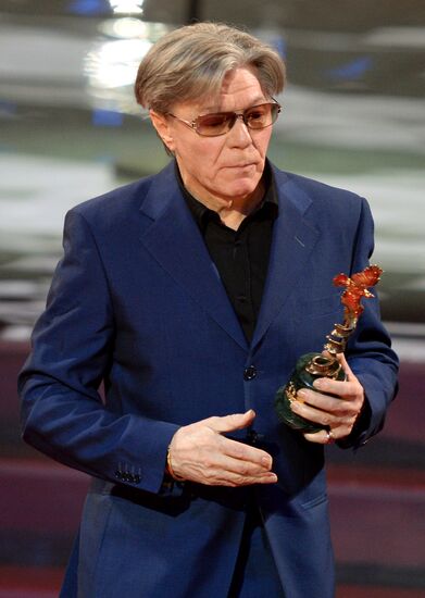 Golden Eagle film award ceremony