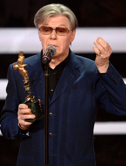 Gold Eagle film award ceremony