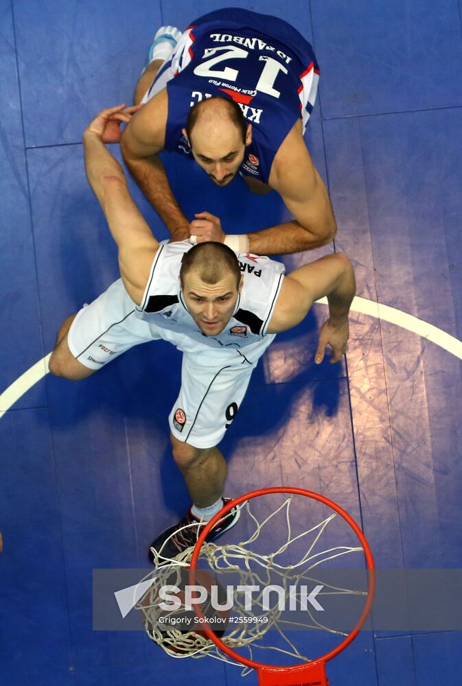 Basketball. Euroleague. Nizhny Novgorod vs. Anadolu Efes