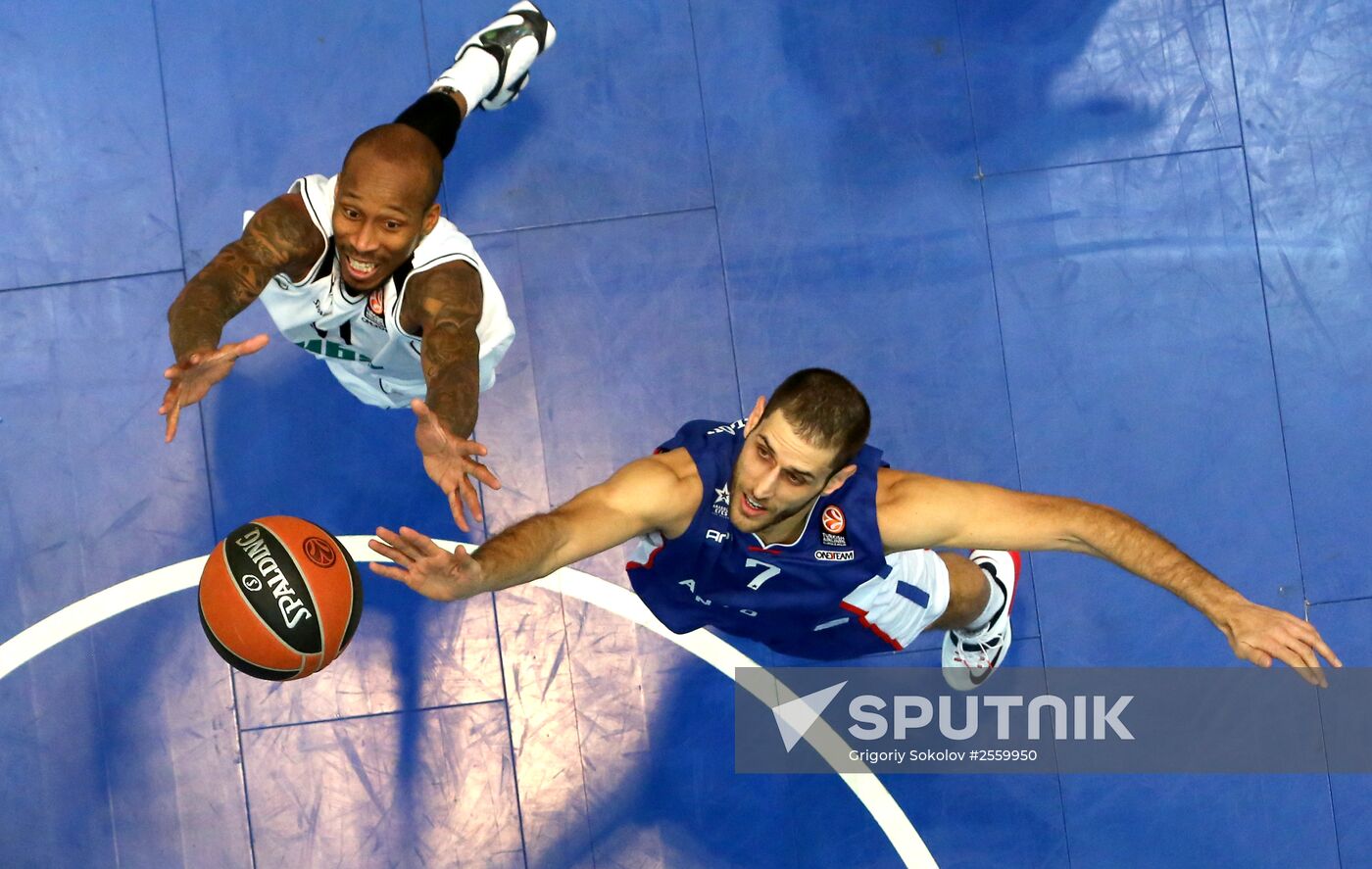 Basketball. Euroleague. Nizhny Novgorod vs. Anadolu Efes
