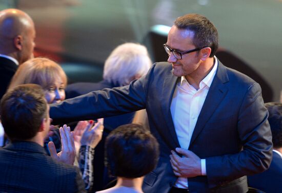 Golden Eagle film award ceremony