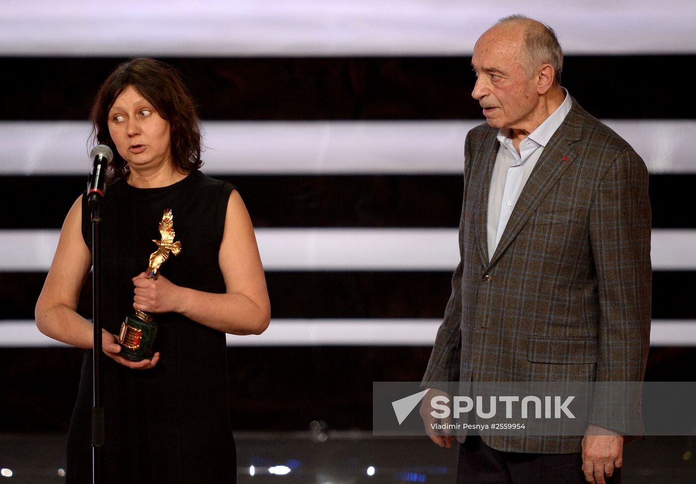 Gold Eagle film award ceremony