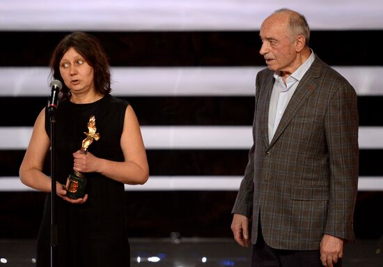 Gold Eagle film award ceremony