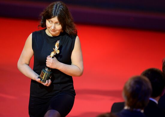 Gold Eagle film award ceremony