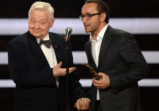 Gold Eagle film award ceremony