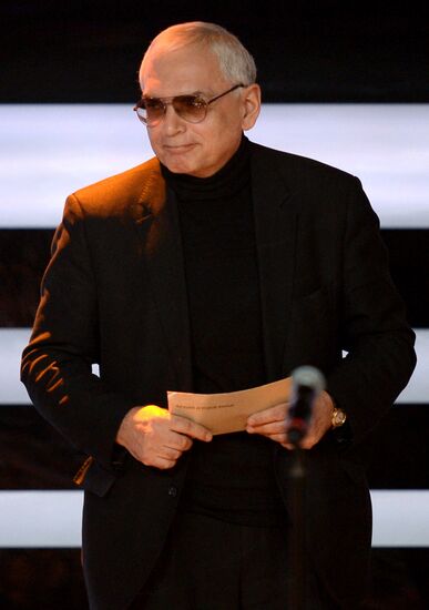 Golden Eagle film award ceremony