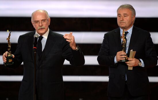 Golden Eagle film award ceremony