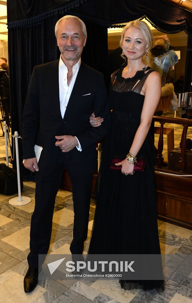 Gold Eagle film award ceremony