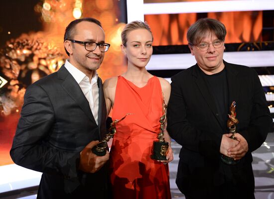 Gold Eagle film award ceremony