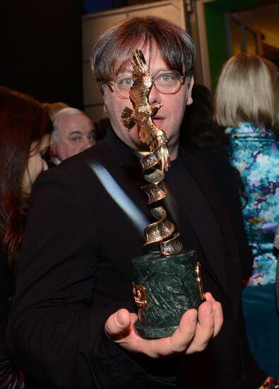 Gold Eagle film award ceremony