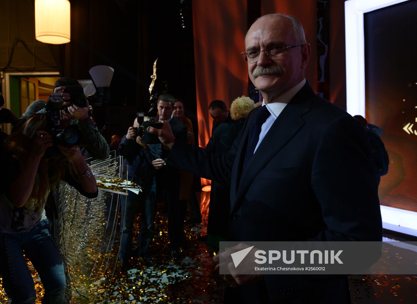 Gold Eagle film award ceremony