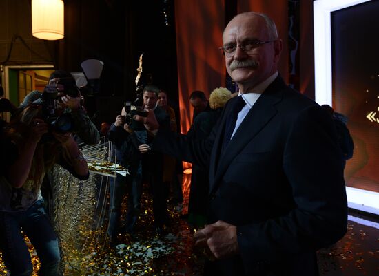 Gold Eagle film award ceremony