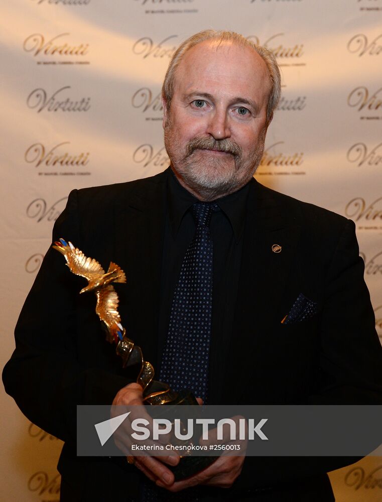 Gold Eagle film award ceremony