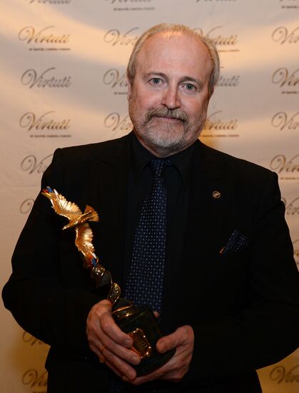 Gold Eagle film award ceremony