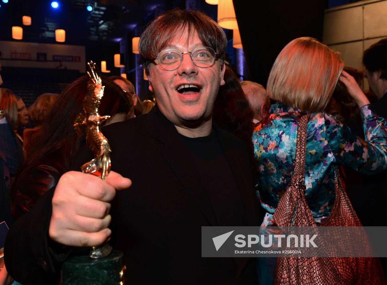 Gold Eagle film award ceremony