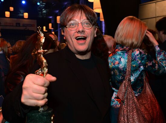 Gold Eagle film award ceremony