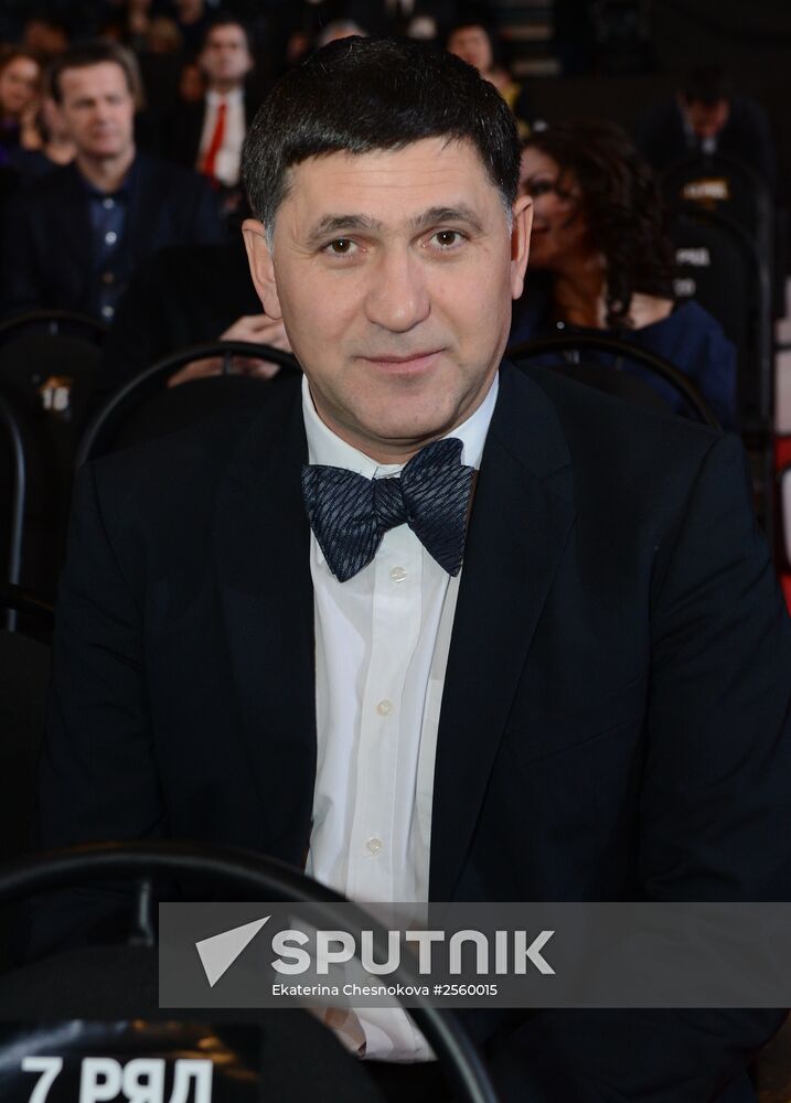 Gold Eagle film award ceremony