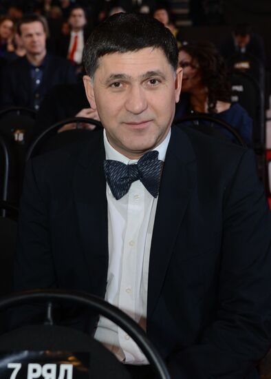 Gold Eagle film award ceremony
