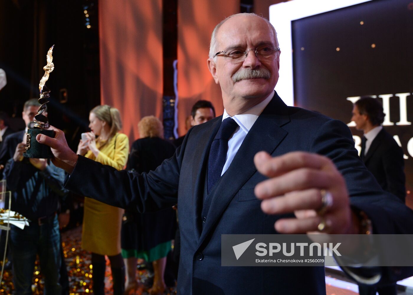 Gold Eagle film award ceremony