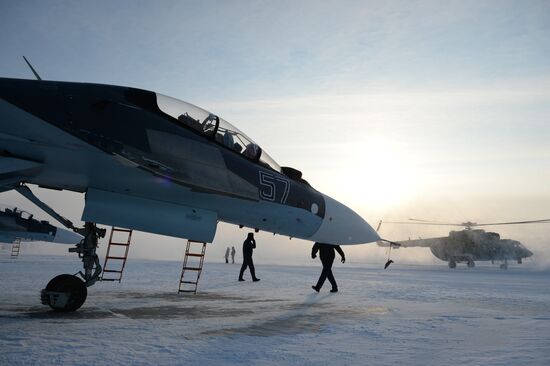 "Air Force Contract Service is Your Choice" campaign