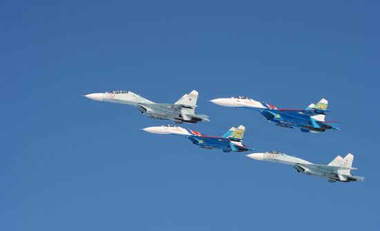 "Air Force Contract Service is Your Choice" campaign